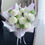 Thumbnail: 白玫瑰铁线莲花束 White Rose & Clematis Bouquet