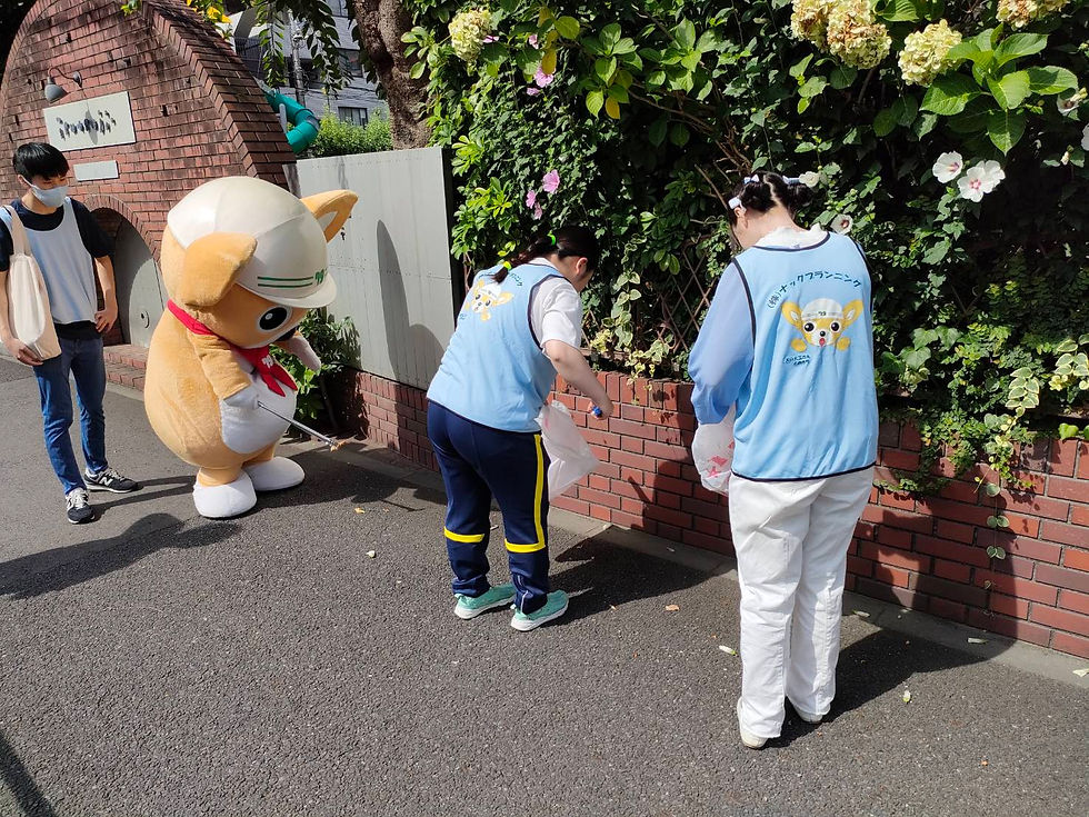 ree