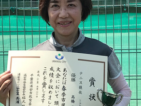 2018年浦安市民大会シングルス