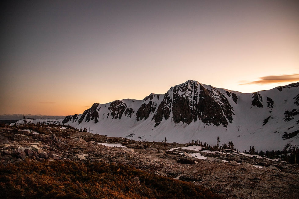 Wyoming public land landscape