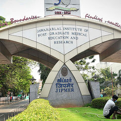 Jipmer In Pondicherry.jpg