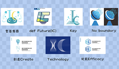 系徽徵稿稿件.png