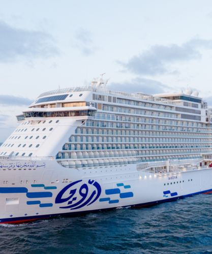 AROYA Cruises Unlocked: An Inclusive Handbook to Shore Explorations and Onboard ExperiencesÂ