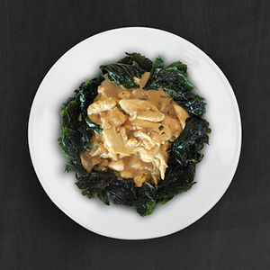 W5 POULET ARACHIDE