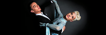 Dancematic_CoupleDancing.png