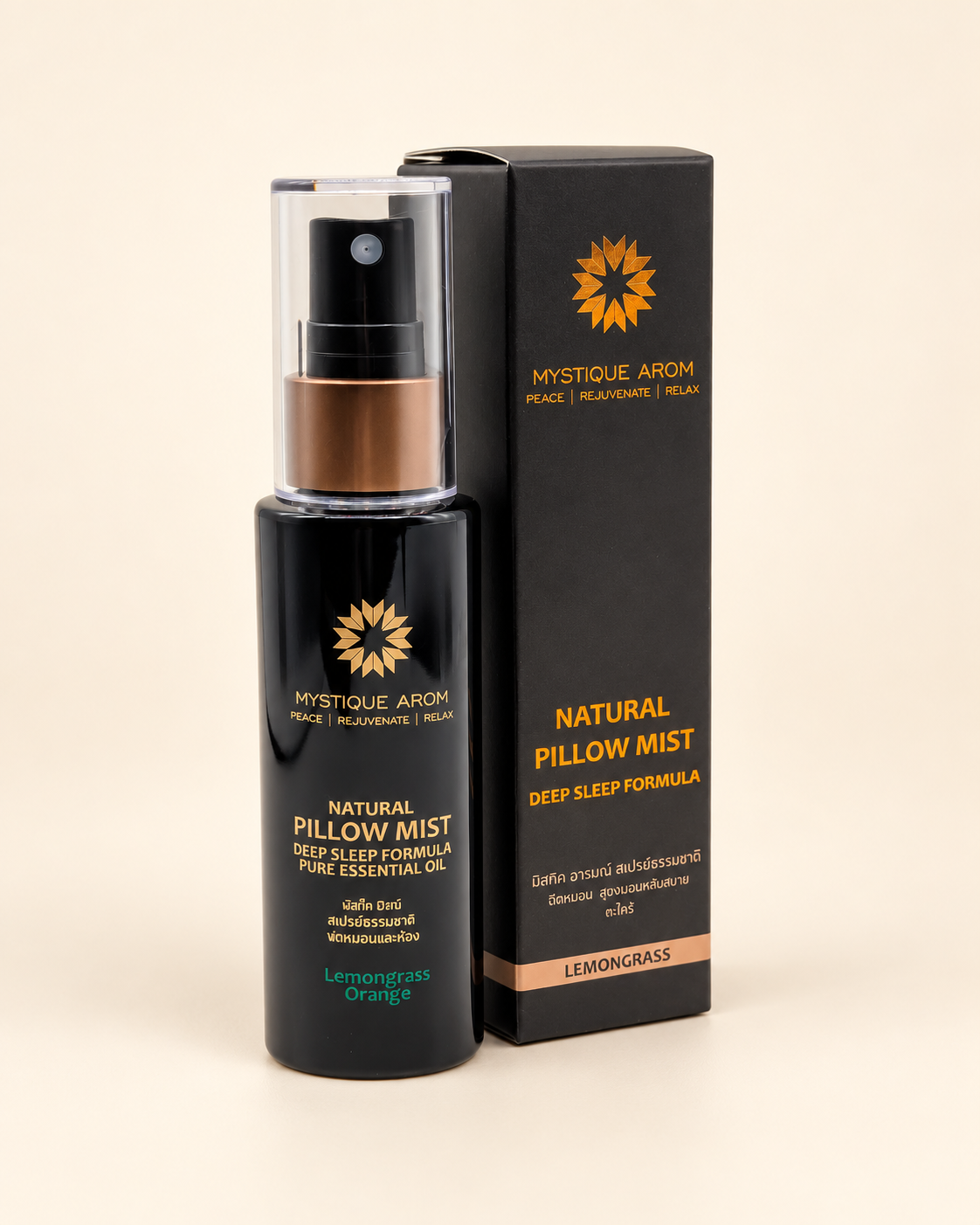 Lemongrass & Orange - Natural Pillow Mist Sleep Spray 60 ml