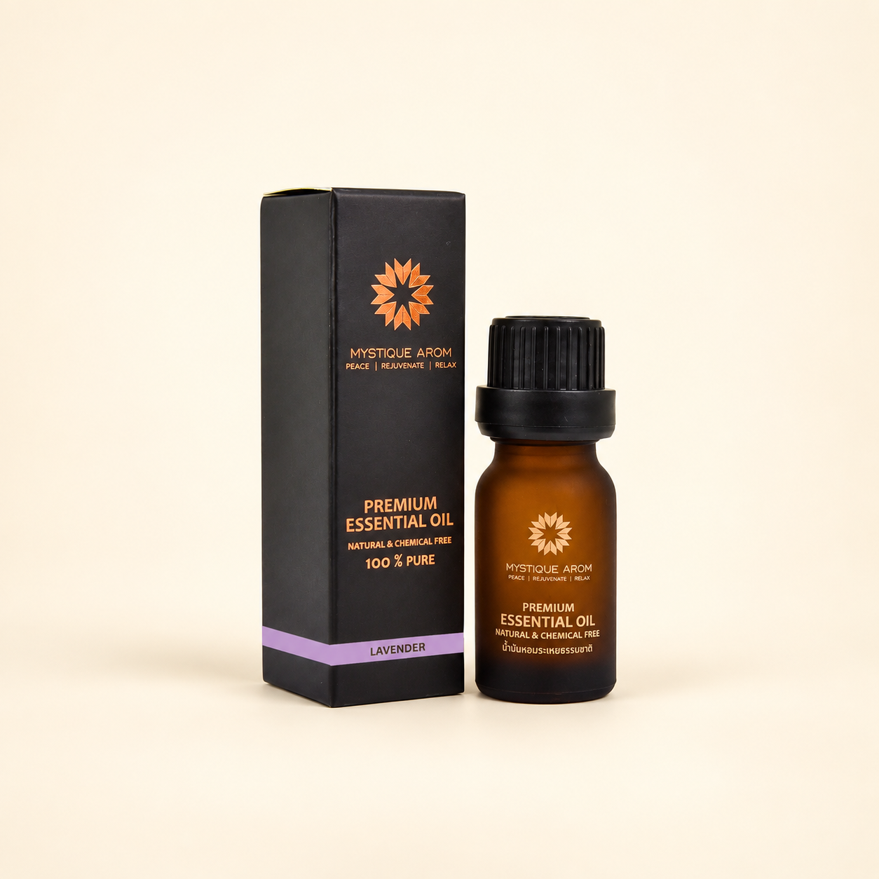 Lavender - Pure Essential Oil  10 ml