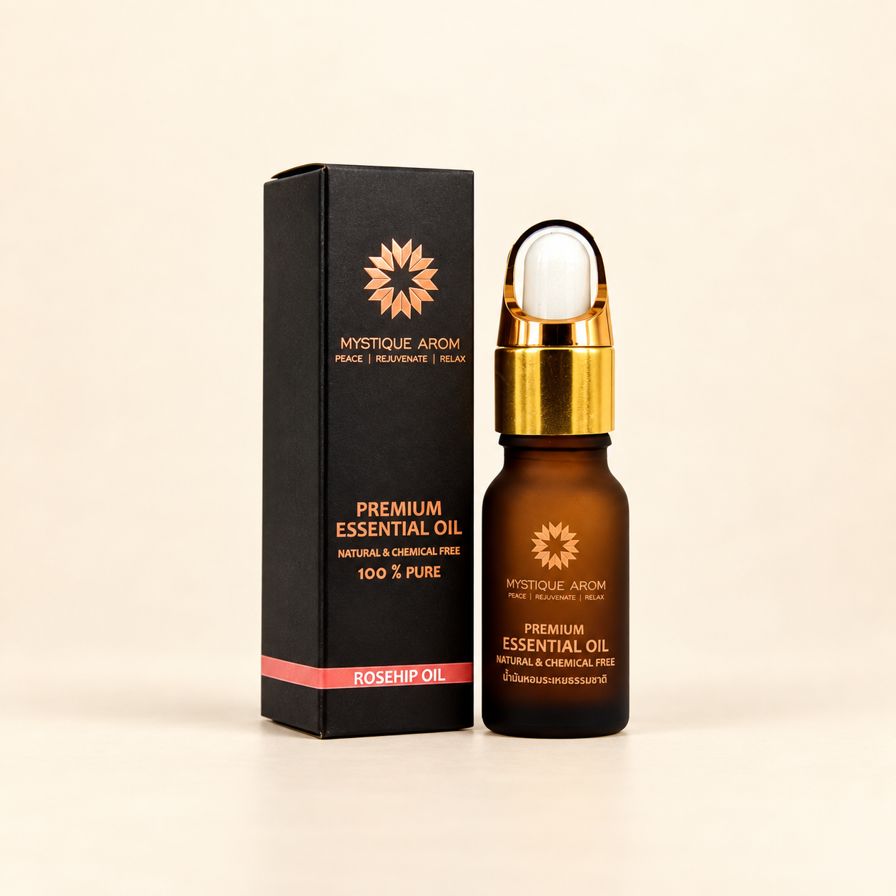 Pure Rosehip Oil 10 ml