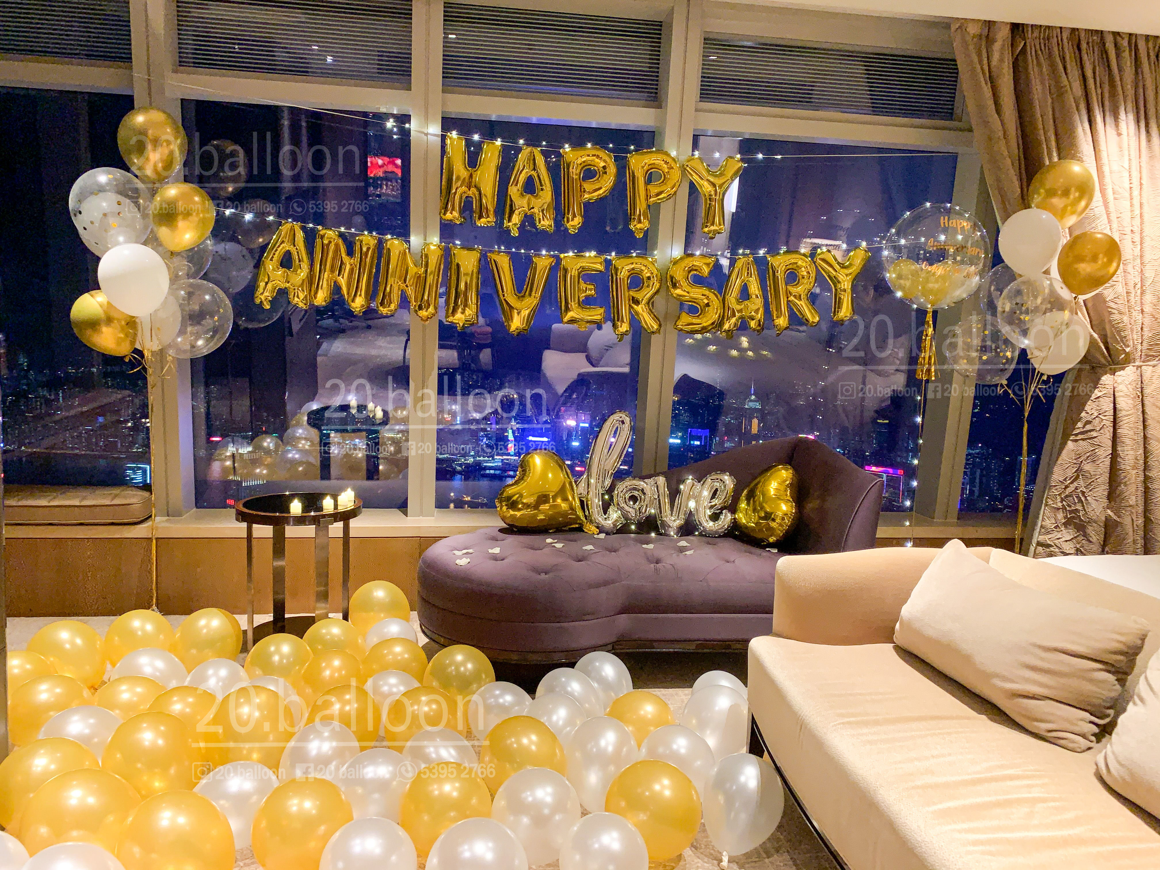 Ritz-Carlton麗思卡爾頓酒店 氣球套裝參考 | Gold and White Anniversary Balloon Set A