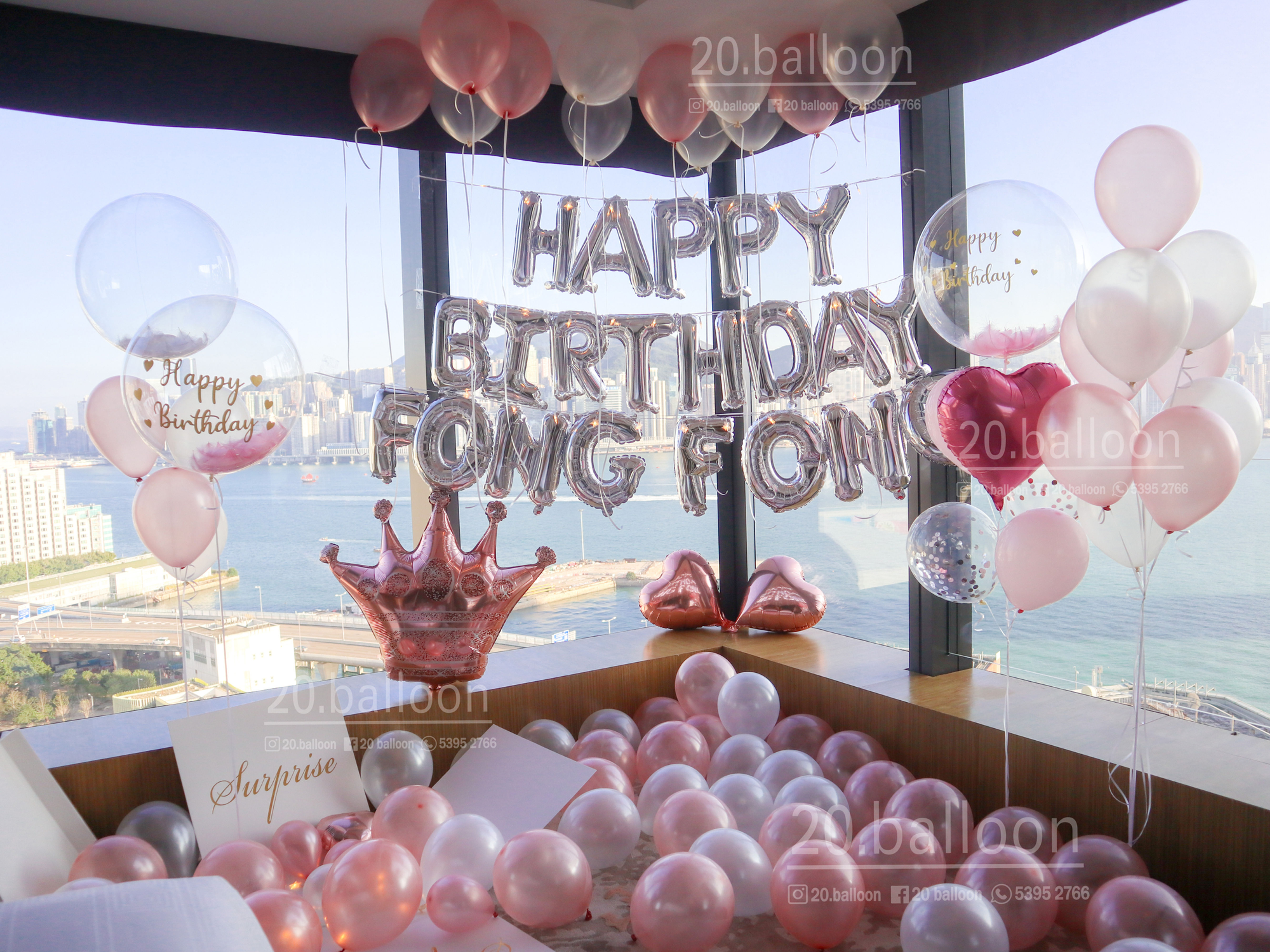 生日氣球套裝- Stunning Pink Balloon Set D with Surprise Box