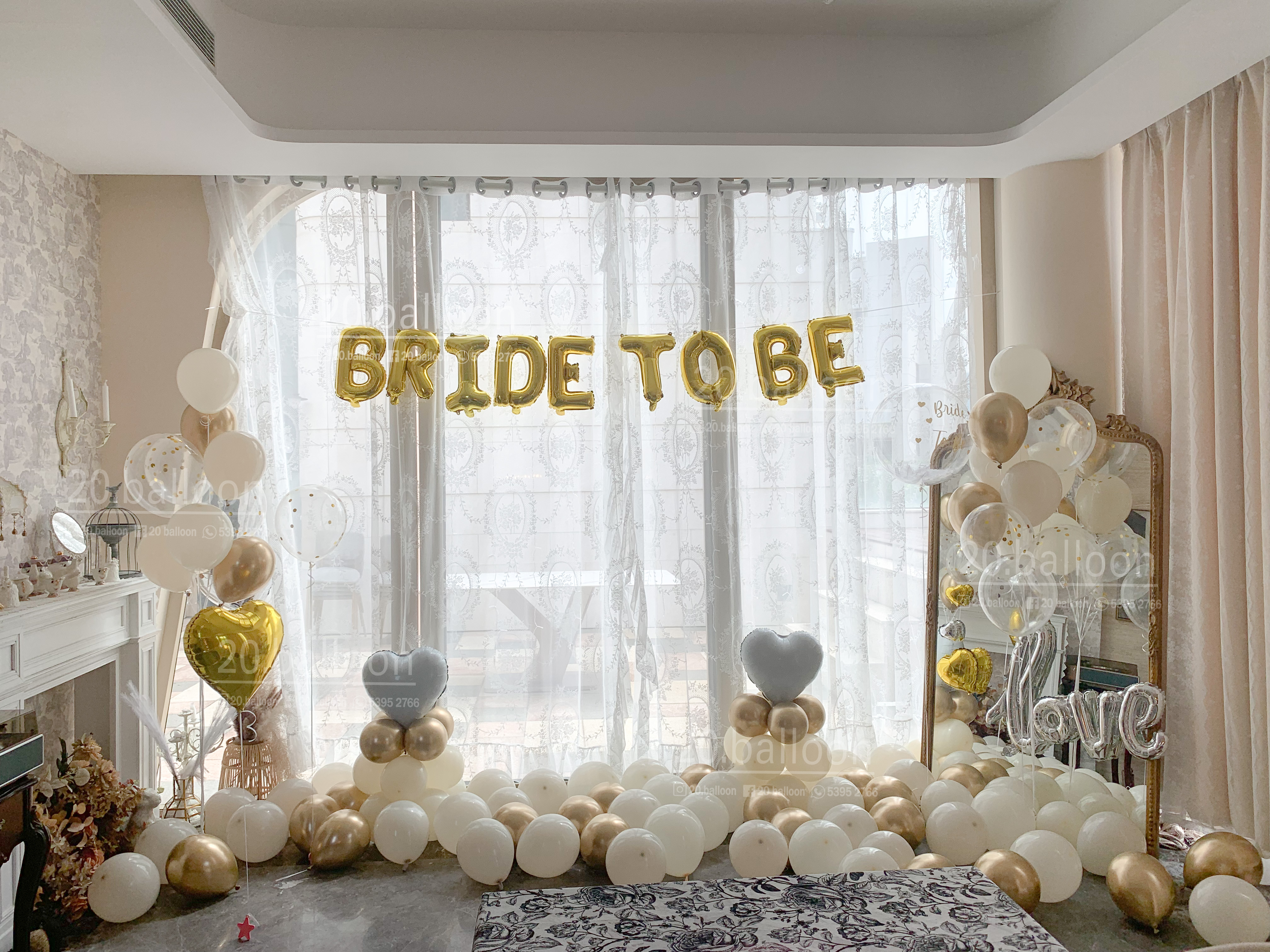 Bride to Be氣球套裝 | Ivory x Gold Bride-to-Be Balloon Set A (可轉色)