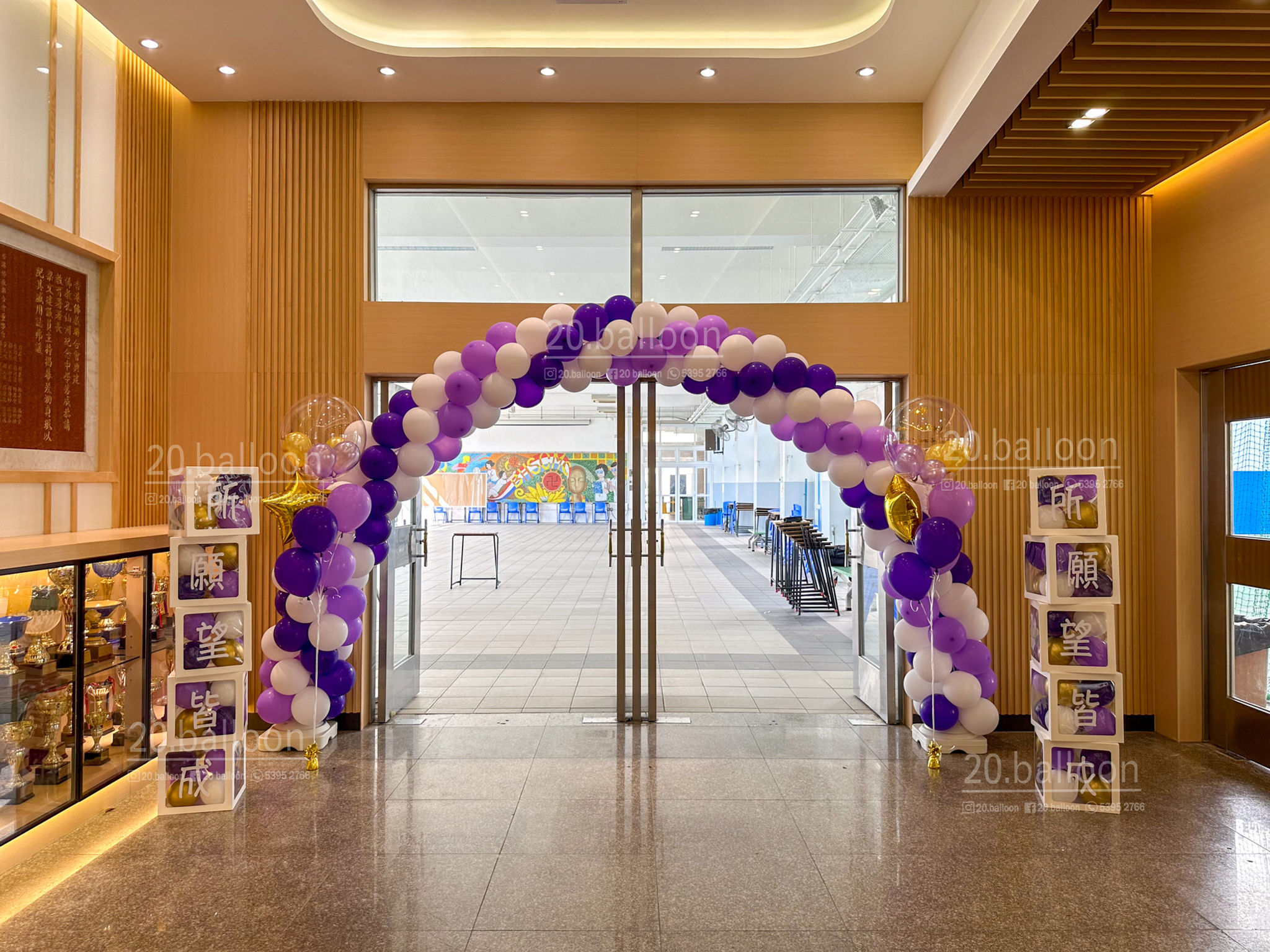 氣球鏈Balloon Garland佈置套裝 | 大型氣球拱門-Balloon Arch Set 4