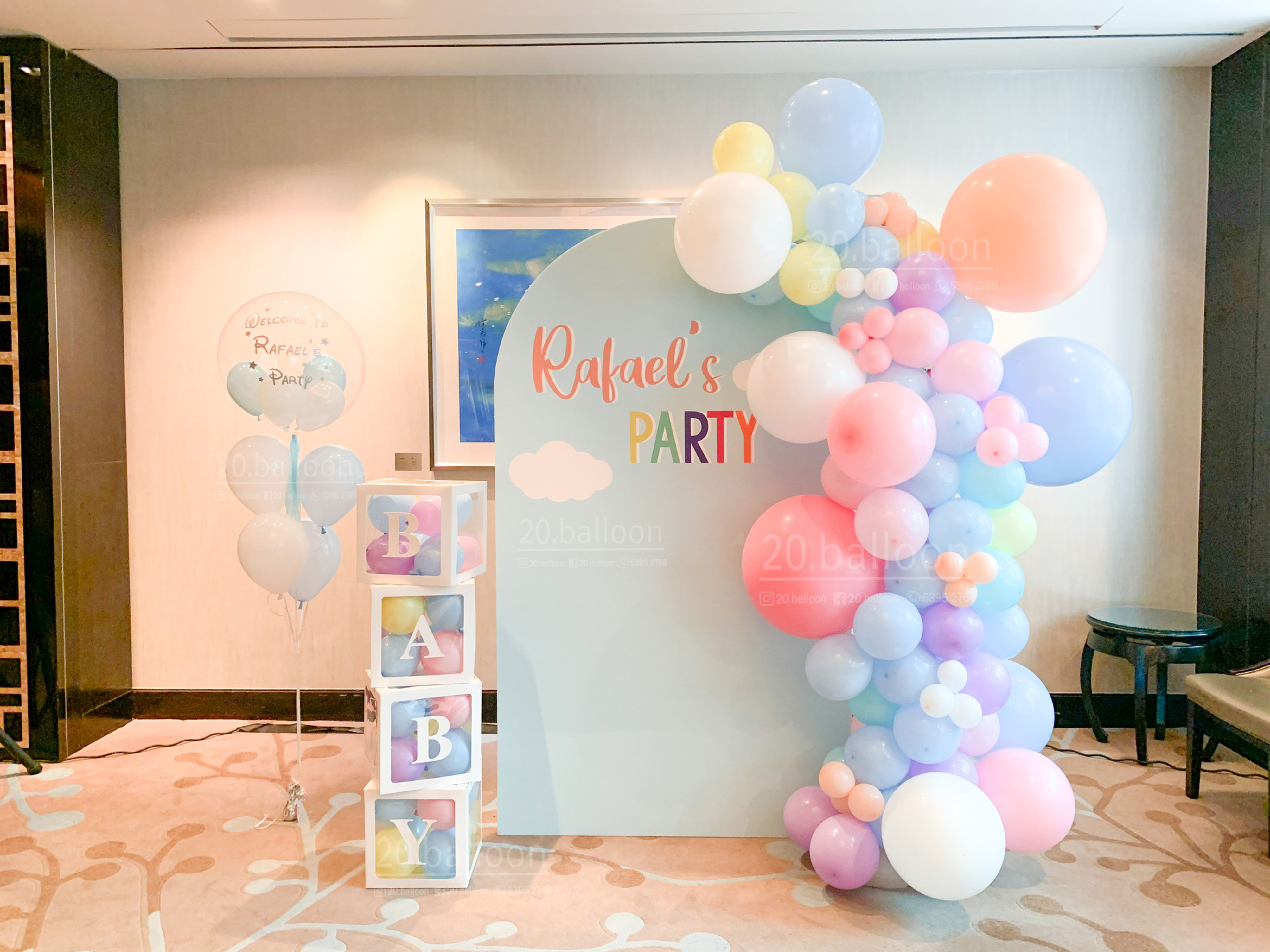 百日宴氣球佈置套裝 | Balloon Garland 30 (可轉色調/字句)