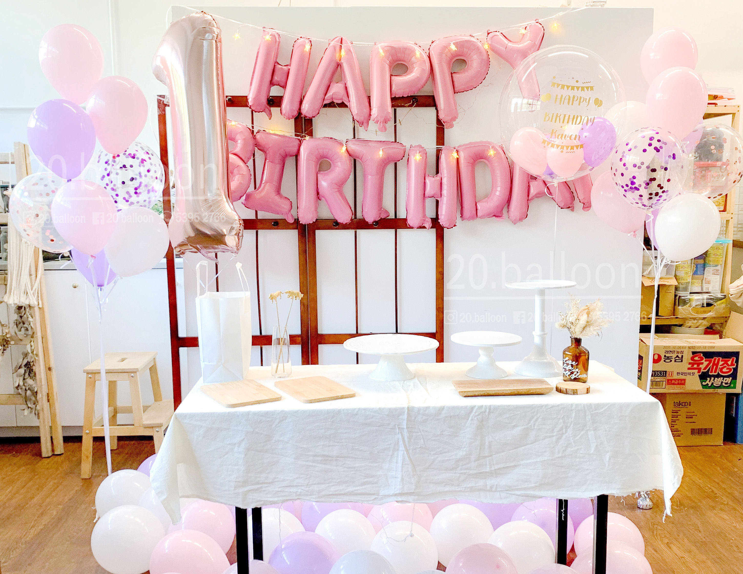 生日氣球佈置套裝 | Pastel Purple and Pink Birthday Balloon Set