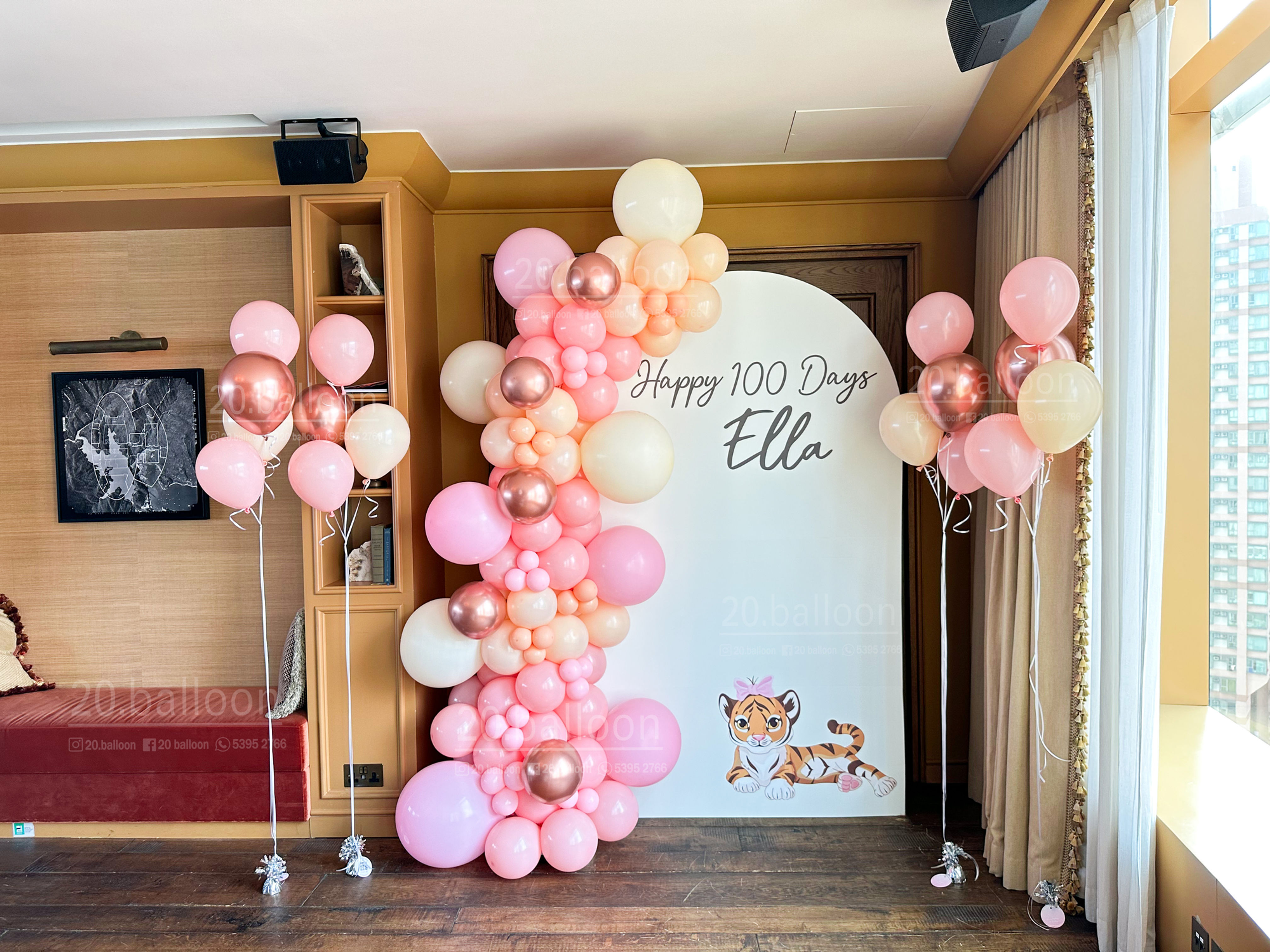 生日氣球佈置套裝 | Balloon Garland 32 (可轉色調/字句)