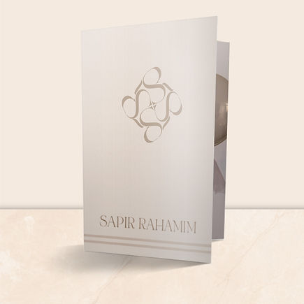 ספיר רחמים-11.jpg