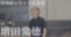 202508_10点.jpeg