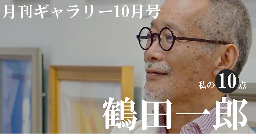202610_10点.jpeg