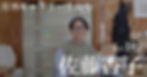 202607_10点.jpeg
