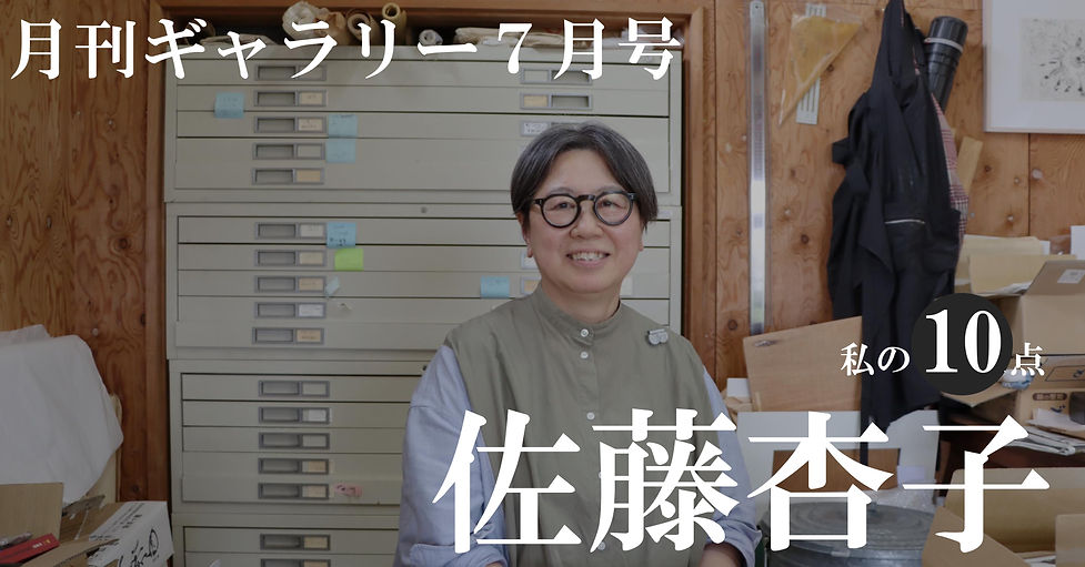 202607_10点.jpeg