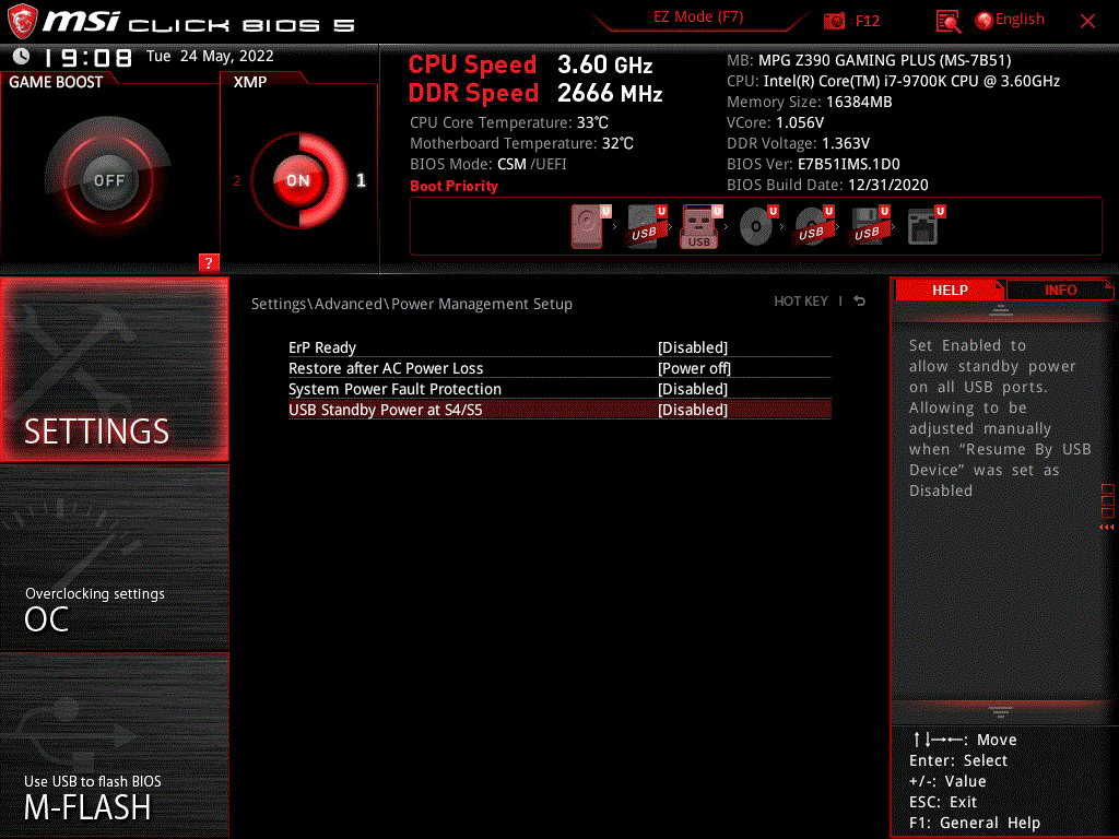 MSI_SnapShot_02.gif