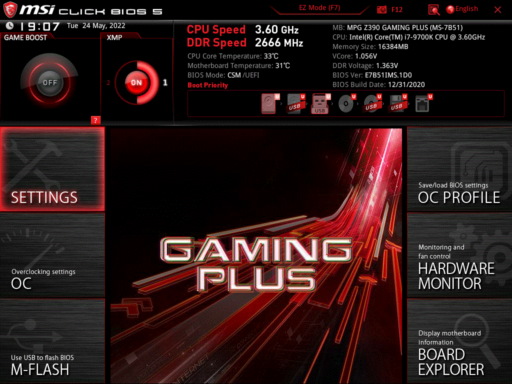 MSI_SnapShot.gif