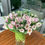 Thumbnail: Tulips