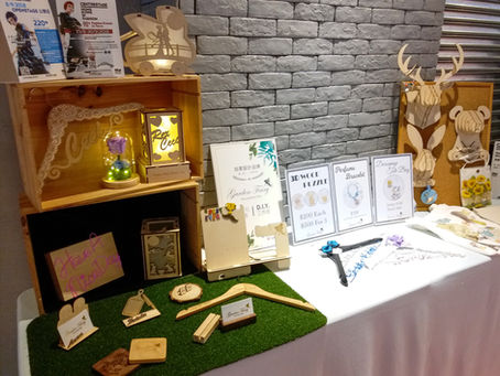 貿發局 Hong Kong in Fashion Fiesta @D2 Place 