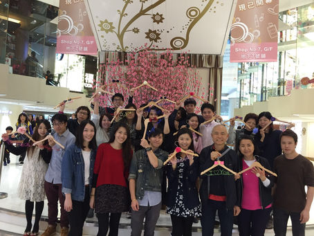 中港城2016情人節
"掛住您DIY人名衣架Workshop"