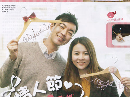 情人節傳情工作坊 - Like Magazine