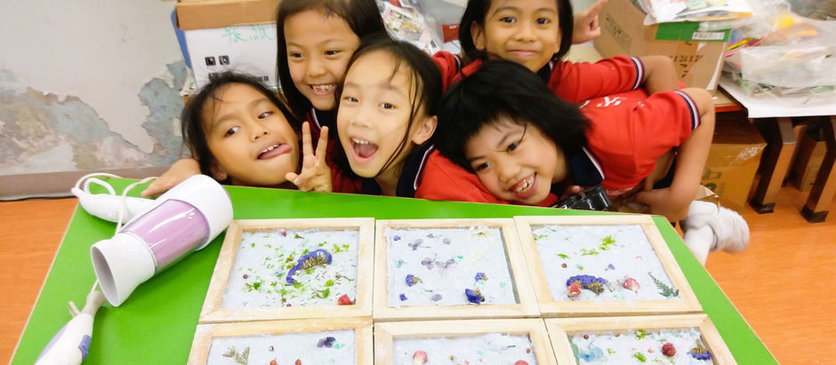 香島道官立小學 課餘興趣班