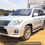 Thumbnail: TOYOTA LEXUS LX570