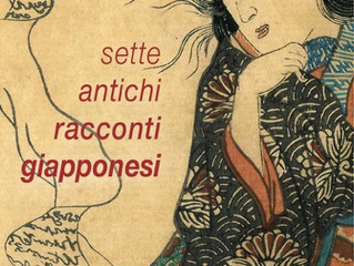 Sette antichi racconti giapponesi