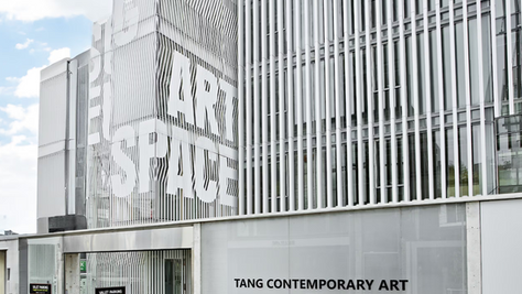 Tang Contemporary Art