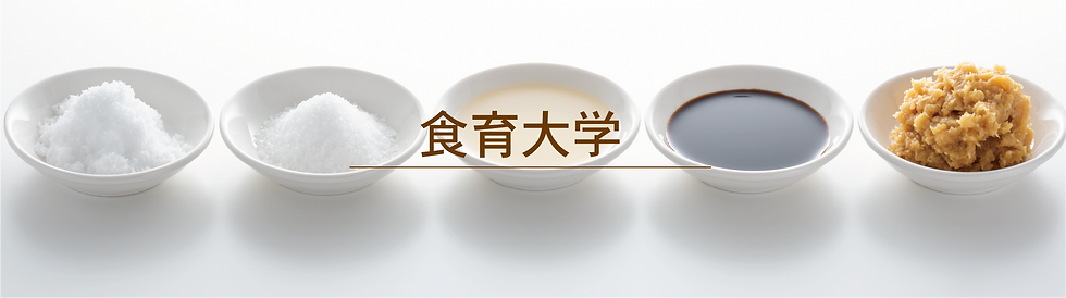 アセット 2121.png