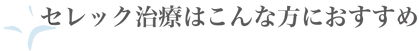 アセット 12.png