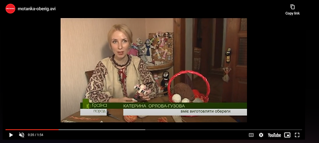 mewatchingmotanka.png