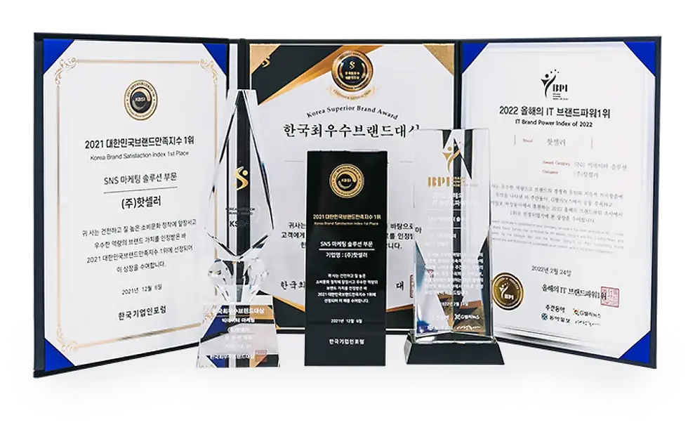 awards_bg.webp
