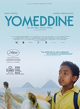 Yomeddine (2018).png