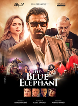 O Elefante Azul 1 (2014).png