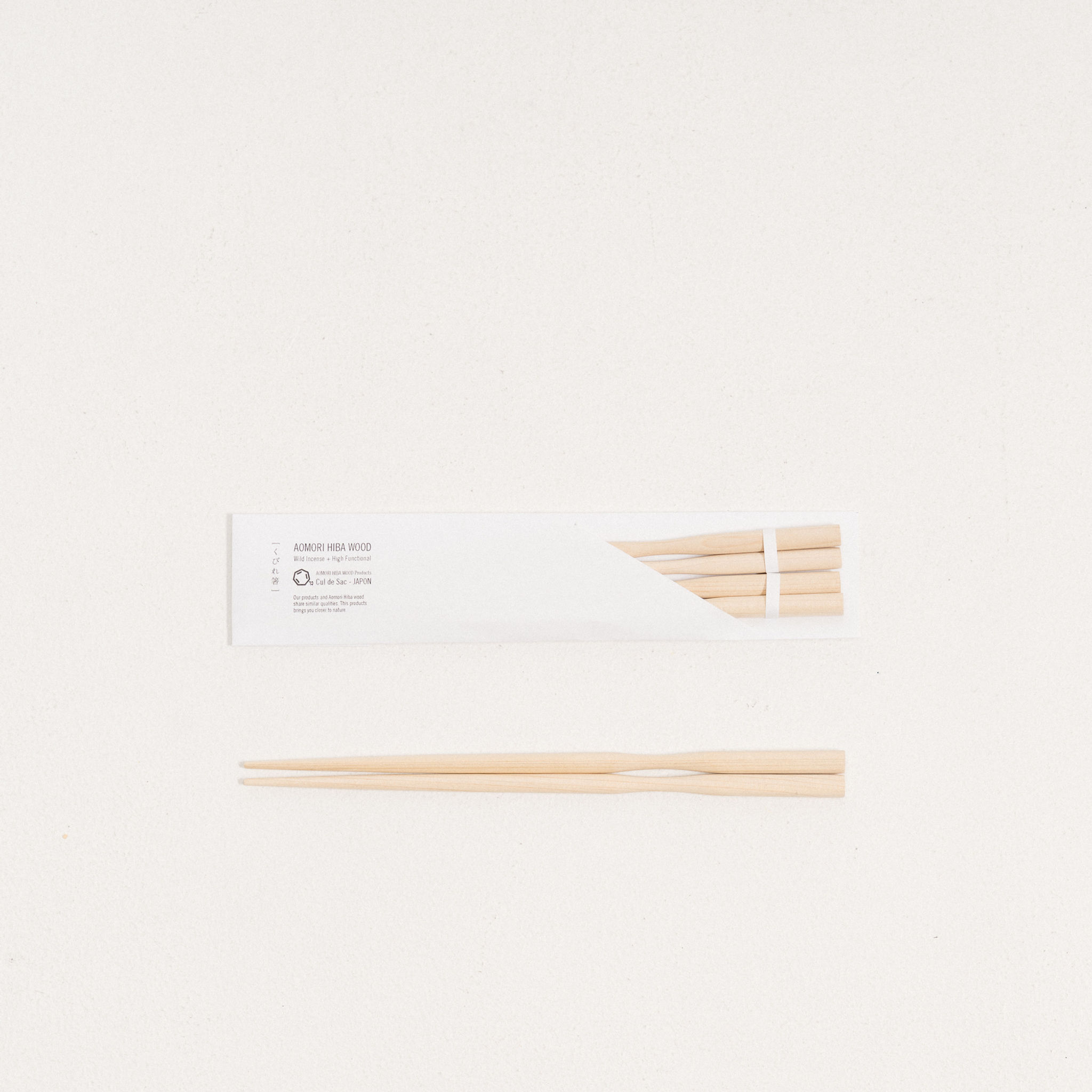 青森ヒバ木筷子 HIBA CHOPSTICKS