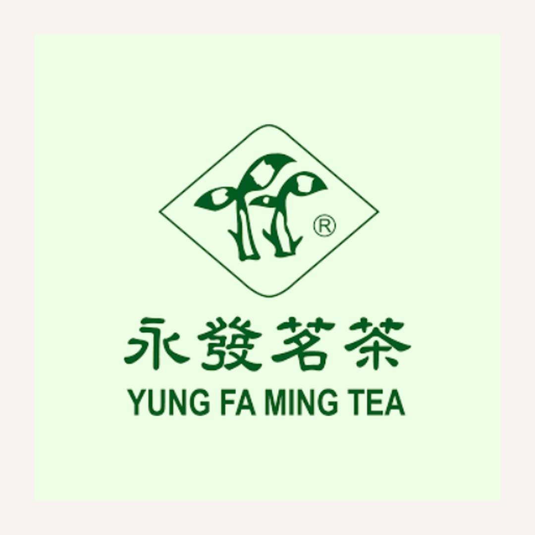 永發茶業