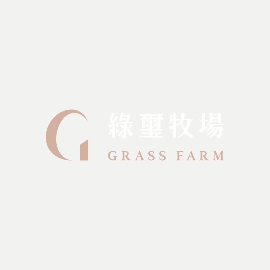 綠璽牧場