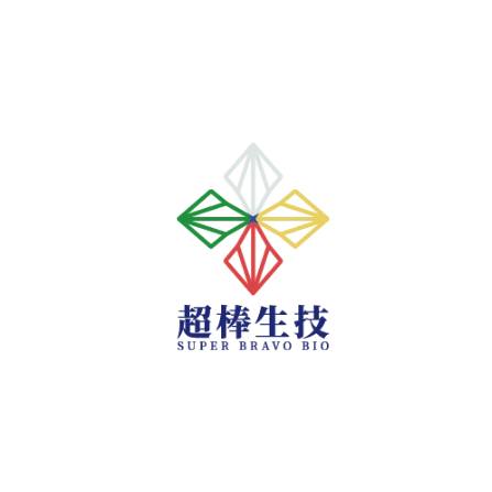超棒生技