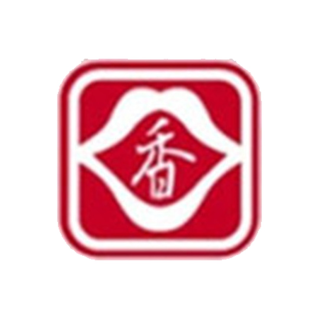口留香