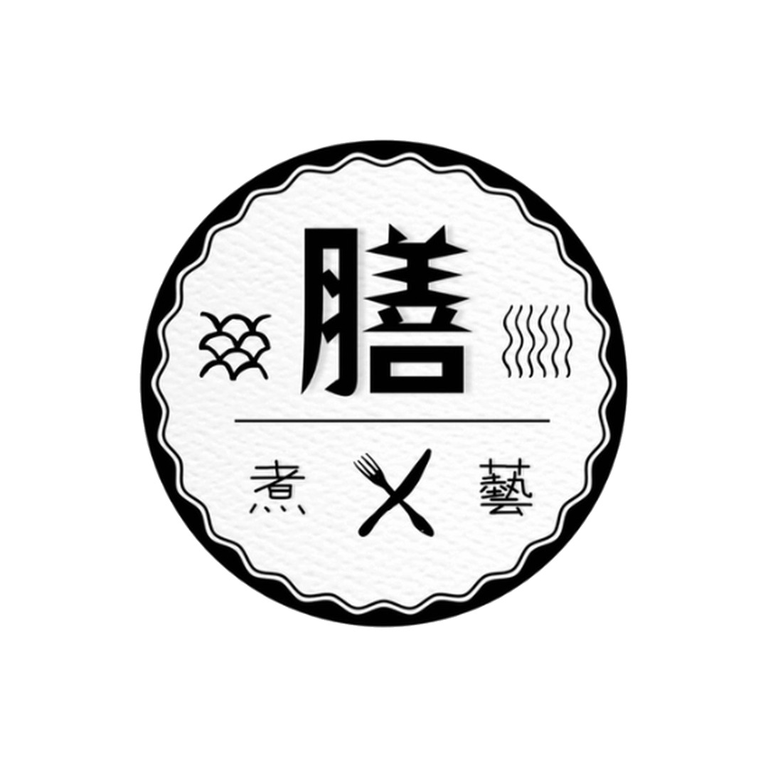 膳煮藝美食坊