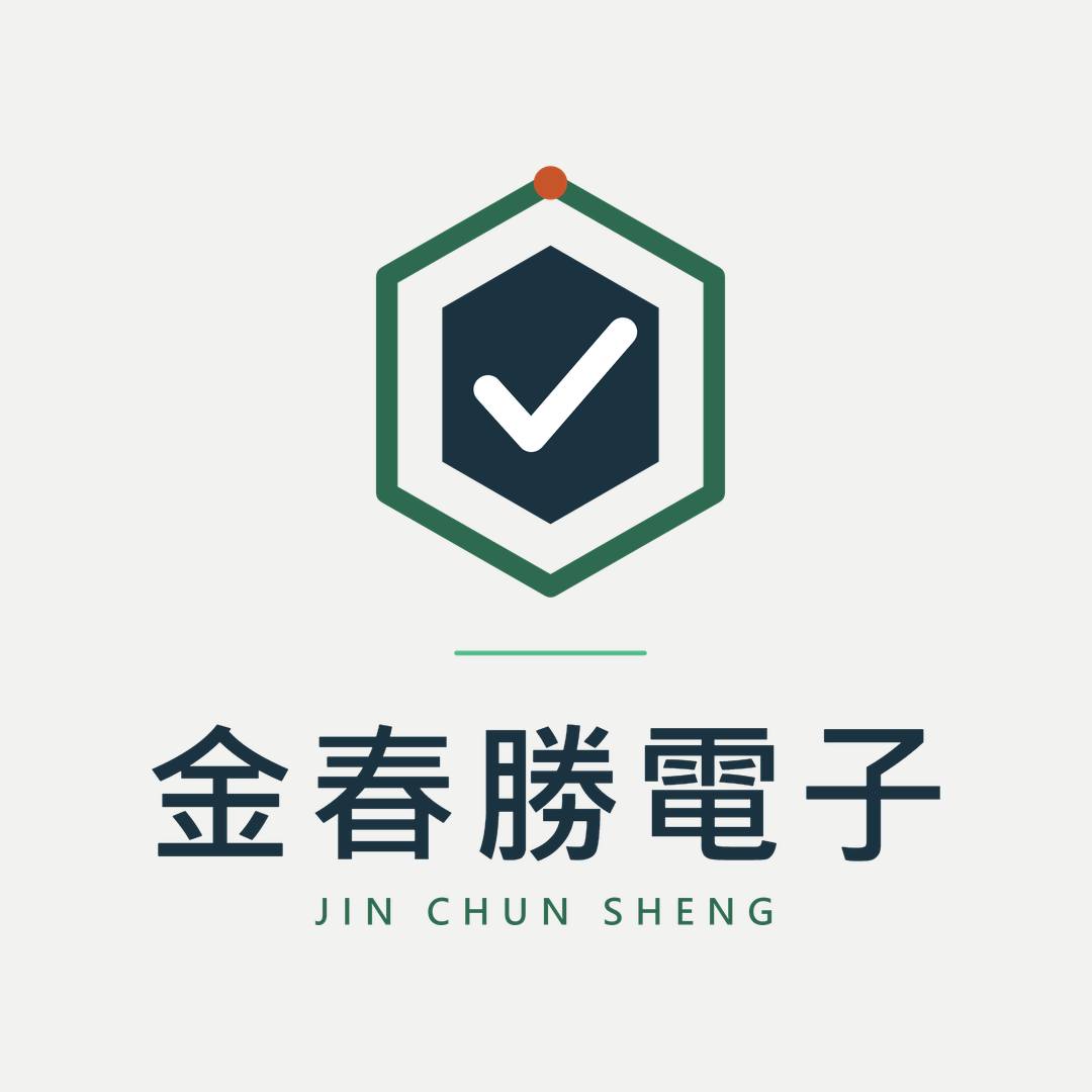 金春勝