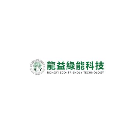 龍益綠能