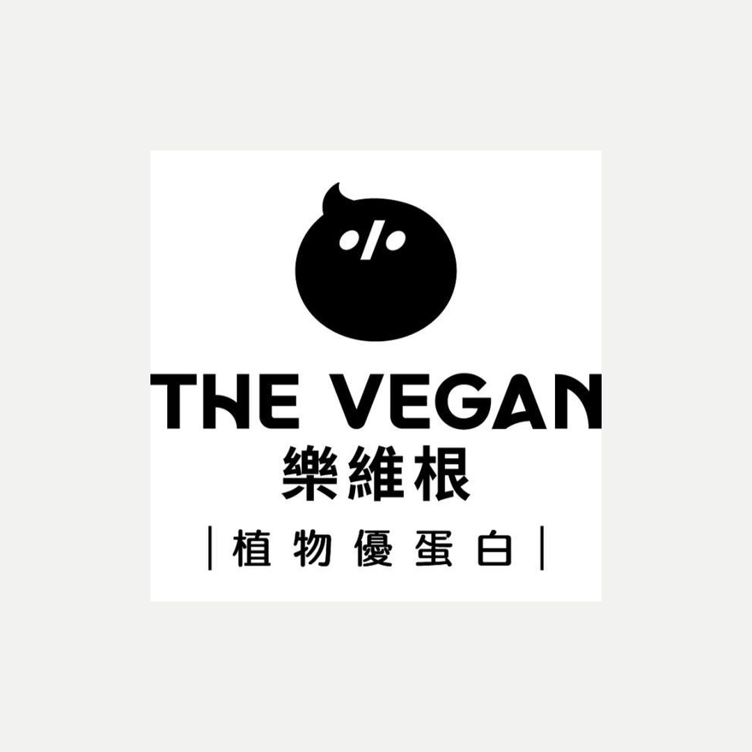 樂維根