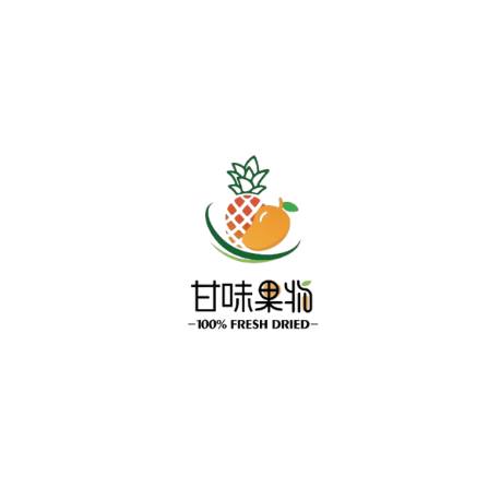 甘味果物
